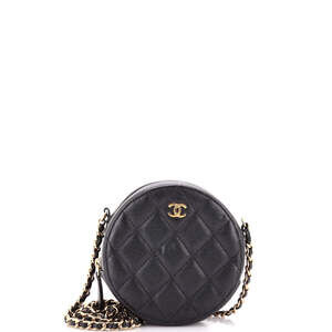 Chanel Round Clutch With Chain Quilted #205198C27B